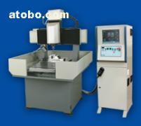 【MEⅡ-4540S 模具雕刻機】價格,廠家,圖片,供應商,其他行業專用機械及設備,北京世紀達翰科技 - 產品庫 - 阿土伯交易網